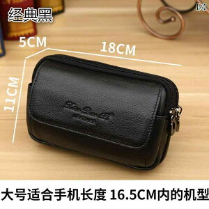 �����Y �E�F�X�g �|�[�` �o�b�O �����Y �X�}�[�g�t�H�� �o�b�O �v �P�[�X ���|�� �E�G�X�g ���v �x���g ��� ���� �|�[�^�u�� �� �d�w ��