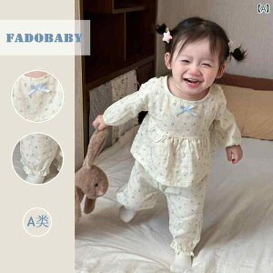 WvX[c pW} Ԃp ̎q t cp 킢 ԕ  gbvX pc xr[  D JWA z[EFA pW}