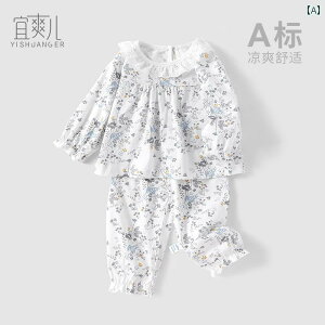 WvX[c pW} Ԃp ̎q ĕ Ԃ  D JWA ƒ  pW} cp 킢 ԕ  gbvX pc