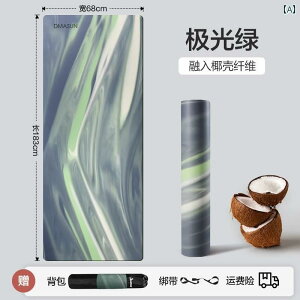 K }bg tBbglX K }bg S ~ v tBbglX ƒp Yujia Ռ z    tA X|[c