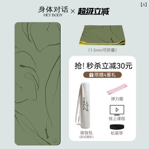 K }bg tBbglX {fB _CAO ܂肽 K }bg fB[X S ~ gx ^ RRibc VF z[ tBbglX