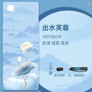 K }bg tBbglX Jiadian ݂  L S K }bg p ^ TCY Ռ z Չ 80 cm ~ tBbglX jp