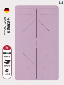 K }bg tBbglX ƒp fB[X v 2025NV  L g ~ Ռ z    tA