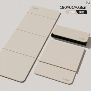 ���K �}�b�g �t�B�b�g�l�X �܂肽���� �� ���K �}�b�g �t�B�b�g�l�X �ƒ�p ���� 2025 �V�� �v�� ����~�� �h�� �|�[�^�u�� �X�|�[�c