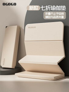 K }bg tBbglX K }bg ܂肽 tBbglX ƒp  Q ~ h X|[c