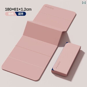 K }bg tBbglX Paidu ܂肽 K }bg  L ƒp p tBbglX ~ tA Ռ z    GArNX