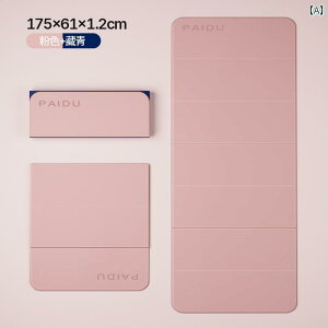 K }bg tBbglX Paidu TPE ܂肽 K }bg ~  L  g[jO |[^u z[tBbglX X|[c TCg