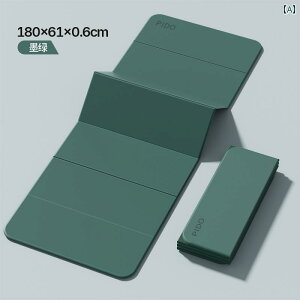 K }bg tBbglX PIDO K }bg ܂肽  tBbglX ƒp X|[c tA ~ Ռ z    GArNX