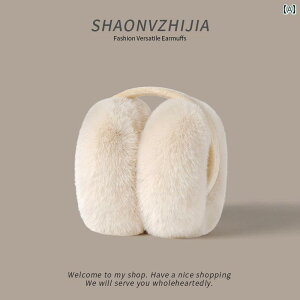 킢 qp  p  vbV C[}t ~p wp TCNOp g ܂肽  s  t