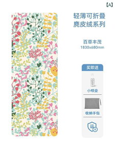 K }bg tBbglX  ^ \ y ܂肽  K }bg XG[h S  @  s p ^I