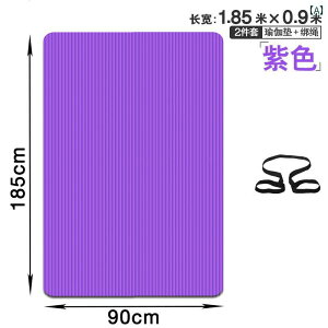 K }bg tBbglX Ɍ 20 mm K }bg  100 cm 1[g  2[g X|[ctBbglX  D ^ Q