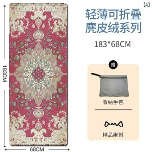 K }bg tBbglX ^ v K }bg z ܂肽  |[^u [  XG[h S ~ tA z[