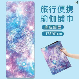 K }bg tBbglX XG[h K }bg NX v dl ~ S g x ܂肽  |[^u ^ XyV uPbg