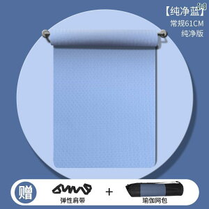 K }bg tBbglX K }bg   L ȂĂ ̎q tBbglX }bg _Xp ~ tA ƒp