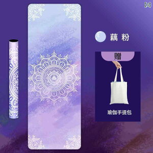 K }bg tBbglX XG[h o[ K }bg ^I ~ v dl ܂肽  |[^u ^  SҌ uPbg