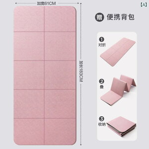 K }bg tBbglX ܂肽  K }bg ƒp 2025NV ~ tBbglX  w  Q |[^u