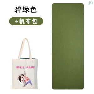 K }bg tBbglX K }bg ^ ܂肽  |[^u tBbglX S J ~ tA sp ^I