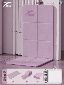 K }bg tBbglX ܂肽  K }bg  ^т ֗  ~ tBbglX ƒp tA wp Qp qp ` xe