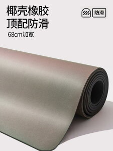 K }bg tBbglX tXg RRibc VF K }bg ̎q S ~ vp Չ Ռ z tBbglX  tA  L