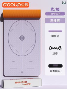 K }bg tBbglX ƒp 2025NV ݌v ~ ꒵ Ռ z pbh    _X