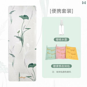 K }bg tBbglX ^ ~ K }bg ܂肽  |[^u ^I s tBbglX tA uPbg  h~