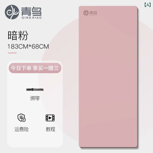 K }bg tBbglX u[ o[h K }bg ~ S v dl ̎qp Չ Ռ z tBbglX z[ PU ꒵