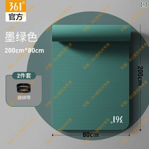 K }bg tBbglX 361 Y tBbglX }bg K  Չ Ռ z ~ X|[c g[jO z[