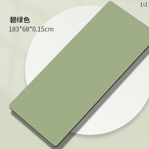 K }bg tBbglX  PU K }bg ܂肽  |[^u ^ z uPbg S ~ v dl