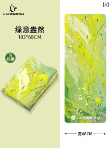 K }bg tBbglX K }bg z v dl ~ S ^ ܂肽  |[^u gx uPbg