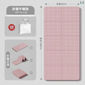 K }bg tBbglX ܂肽  K }bg Y tBbglX |[^u X|[c  w  g[jO Չ Ռ z ~