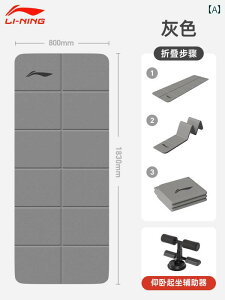 K }bg tBbglX Li Ning K }bg Y tBbglX z[ tA TPE |[^u ܂肽   L ~ X|[c