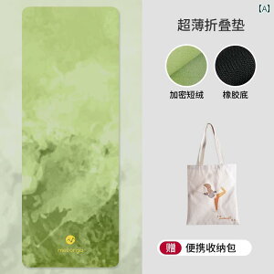 K }bg tBbglX K }bg z ^I ~ ܂肽  |[^u ^ S J[ ybg sp tBbglX  @  \