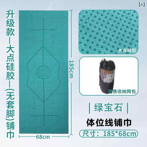 K }bg tBbglX K }bg NX v dl ~ tBbglXX|[c |[^u uPbg ܂肽   \ Ă S xe