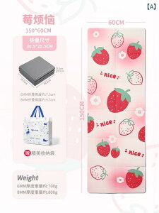 K }bg tBbglX XG[h ܂肽  K }bg |[^u Qp ` xep qp tA ƒp ~ tBbglXp 