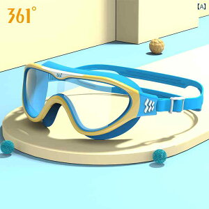 XC~O S[O Y 361 qp XC~O S[O ^ t[ HD ܂ ~ h j̎qp _CrO Lbv Zbg ̎qp OX