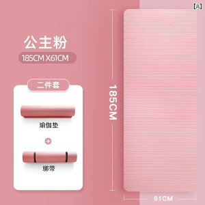 K }bg V[g K }bg ̎q S ~  X|[c tBbglX Y  tA ⏕ c[