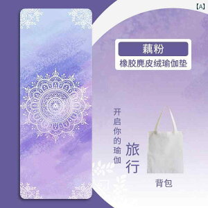 K }bg V[g Chenchen K }bg z XG[h xxbg ^ ~  ^ \ z ܂肽 S