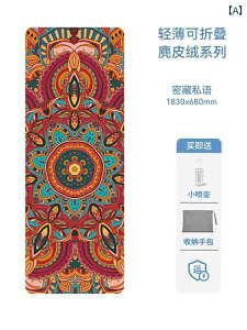 K }bg V[g ܂肽  K uPbg |[^u gx XG[h }bg S v dl ~ tA