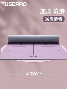 K }bg V[g K }bg tBbglX ƒp 2025NV o v dl ~  Ռ z   TPE 