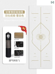 K }bg tBbglX 15 mm  S K }bg |[^u gx ^I  Gꂽ ~ v dl [J ^Cg