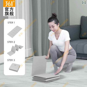 K }bg tBbglX 361x ܂肽  K }bg tBbglX ƒp  2025NV v dl ~  Q