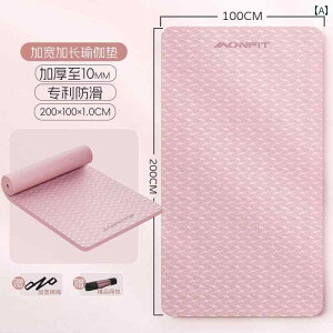 K }bg tBbglX ƒp fB[X 2024NV ݌v ~ Ռ z    g L tA