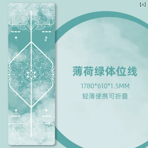 K }bg tBbglX S ~ ^ K }bg z XG[h v ܂肽 |[^u s S 