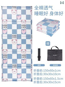 ���K �}�b�g �t�B�b�g�l�X Bodhi �� �܂肽���� ���Q �}�b�g ���O�� �\ ���� �z���� �ʋC�� �h ���� �q���p ���� ���K �� ��