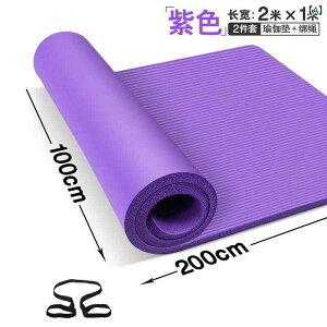 K }bg tBbglX Ha Yu  20 mm K }bg  100 cm 1  [ g  2[g X|[ctBbglX  D _u