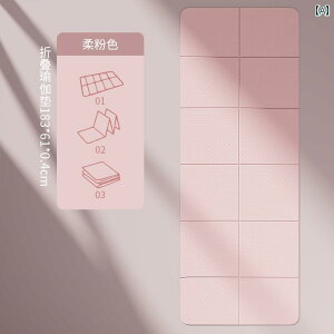 K }bg tBbglX ܂肽  K }bg |[^u ~ TPE f ^ tBbglX z[ tA   Q ` xe