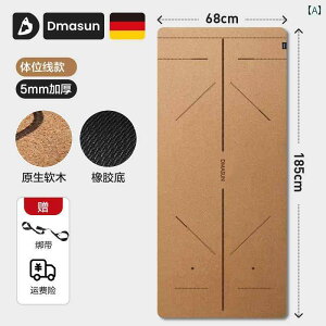 K }bg tBbglX Dmasun RN K }bg  S 25NV ݌v Ռ z Չ v ~ Yujia g