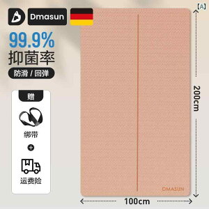 K }bg tBbglX K }bg g   LȂ܂B 2025NV R v ~ p  Ռ z  }bg tBbglX _X