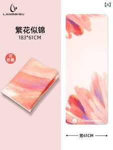 K }bg tBbglX K }bg z ^ |[^u ܂肽 uPbg XG[h v dl ~ qp