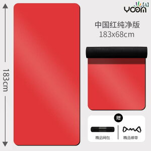 K }bg tBbglX S PU K }bg ~ z v dl ̎q Ռ z    ƒp _XtBbglX